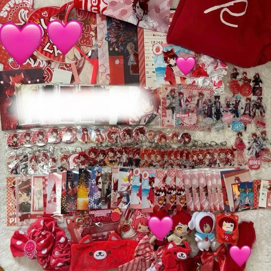 すとぷり 莉犬くん まとめ売り