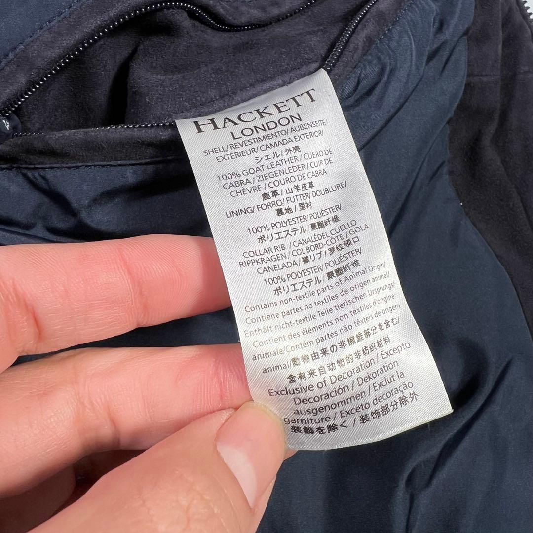 HACKETT LONDON ハケットロンドン レザーベスト L ネイビー