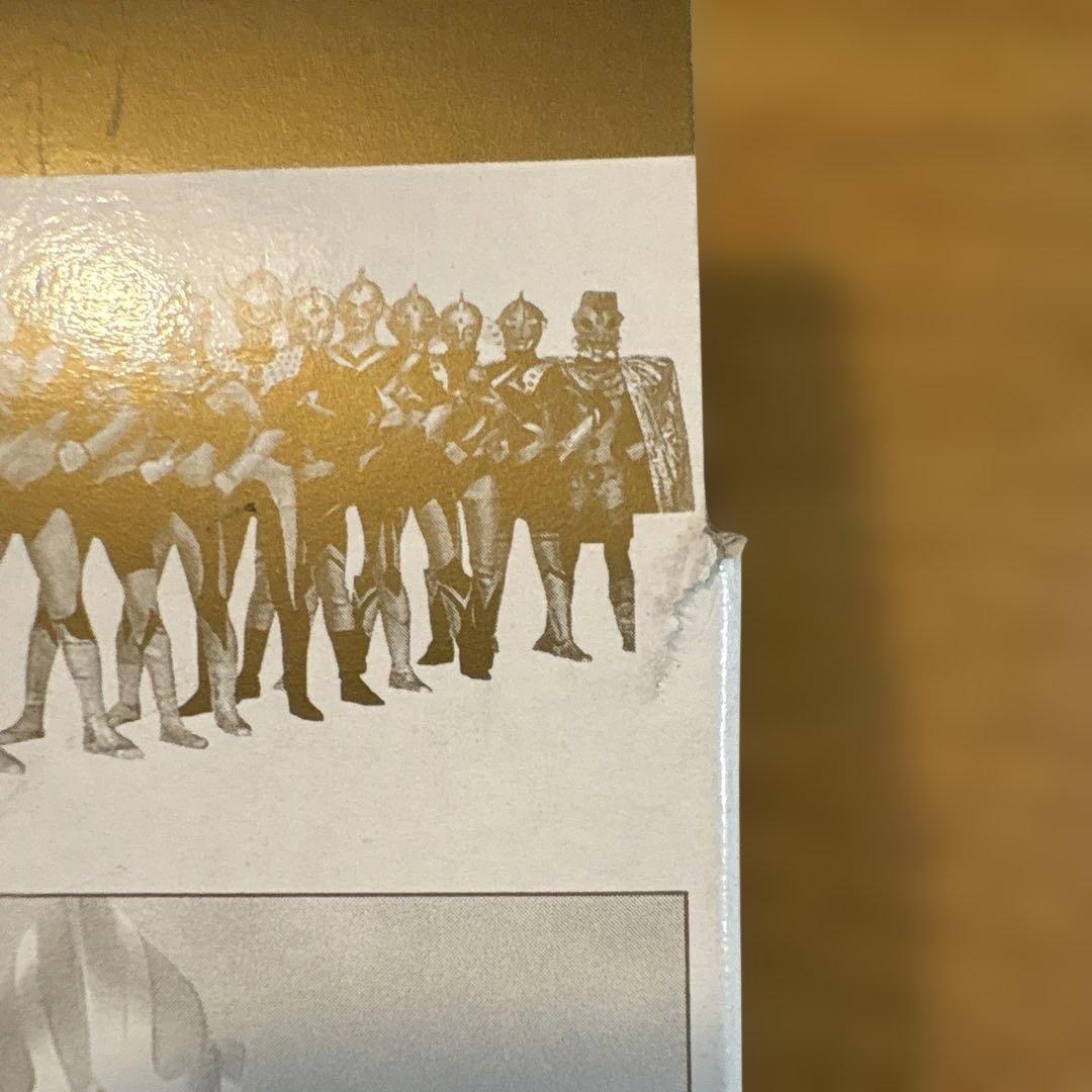 【未開封】ウルトラマンティガ ゴールド 完結記念限定版 フィギュア