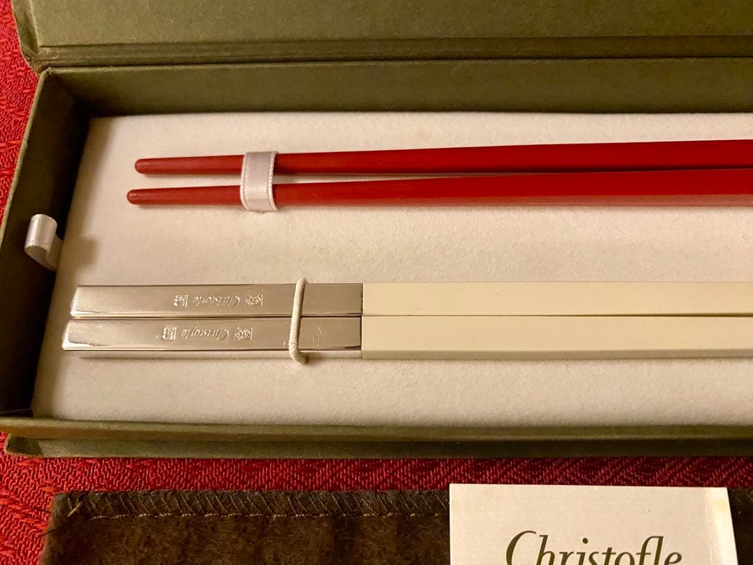 【☆極美品☆人気のお箸】クリストフル ユニ 紅白ペアお箸セット