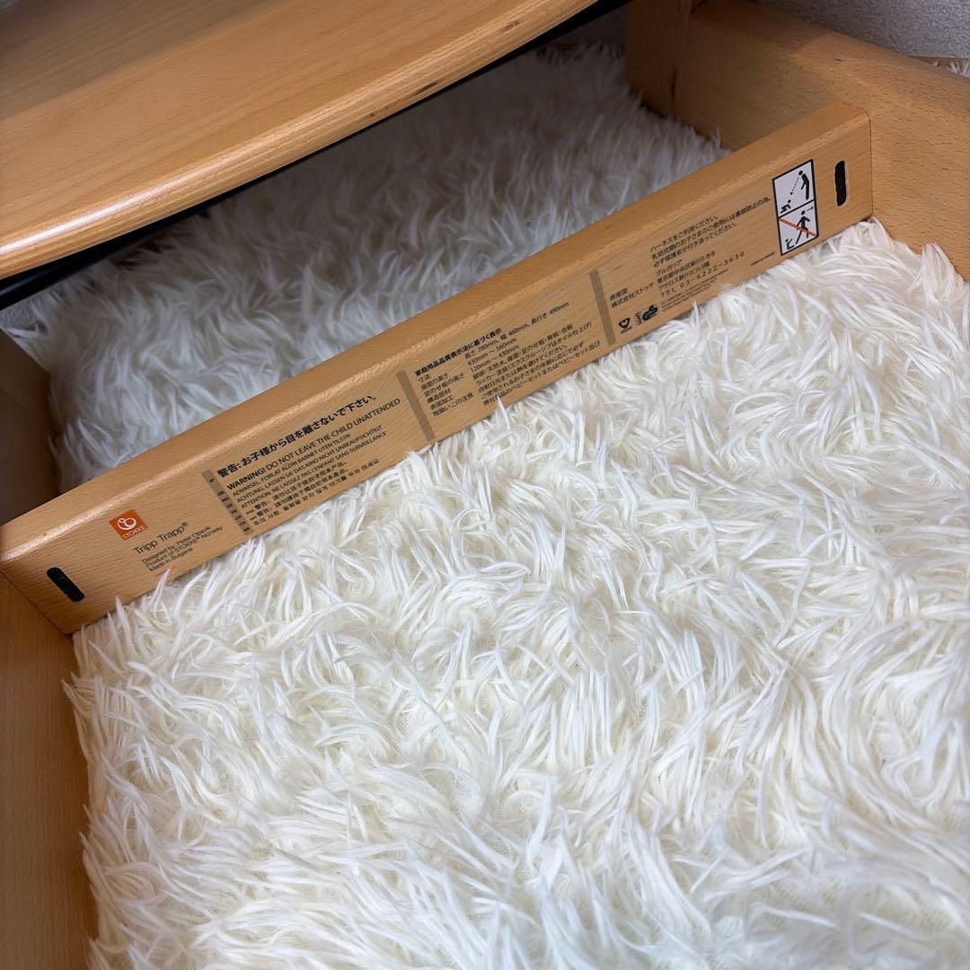 【美品】STOKKE ストッケ トリップトラップ ナチュラル シリアル6