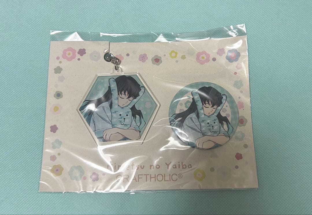 鬼滅の刃　クラフトホリック　時透無一郎　缶バッジ　アクリルキーホルダー