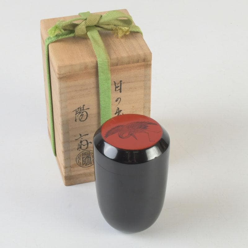 茶道具　輪島塗　岡本陽斎作　日の出棗　共箱　V　9831