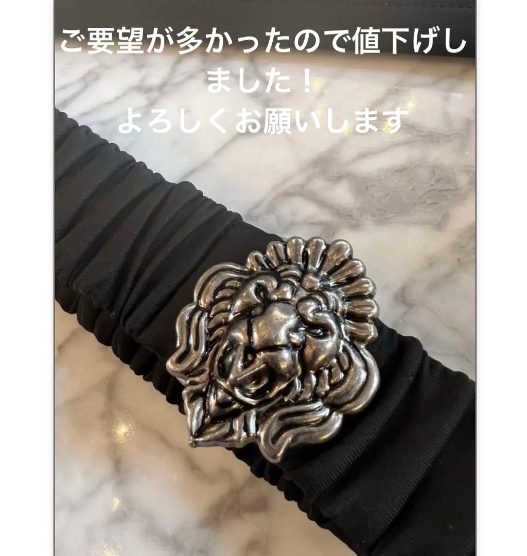 Vaqutaux voyageヴァクトーヴォヤージュ　『ヴァクトー君ベルト』