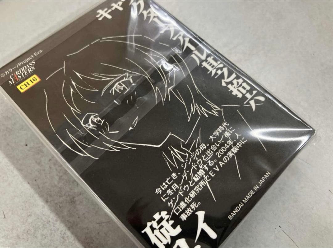 新世紀エヴァンゲリオン　カードマスターズ 第壱集 新品未開封　バインダー付き