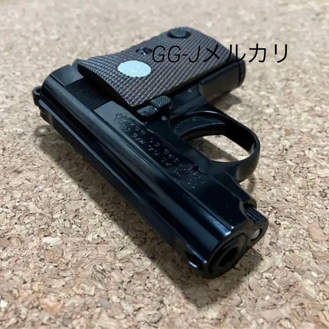 マルシン　25オート　発火モデル　モデルガン　コルト