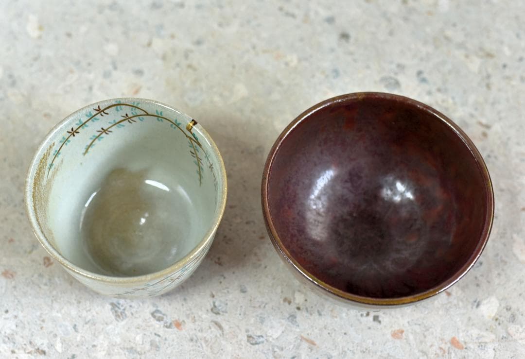 値下げ、春永作、廣州窯鉄釉茶碗2個セット　お茶道具/共箱