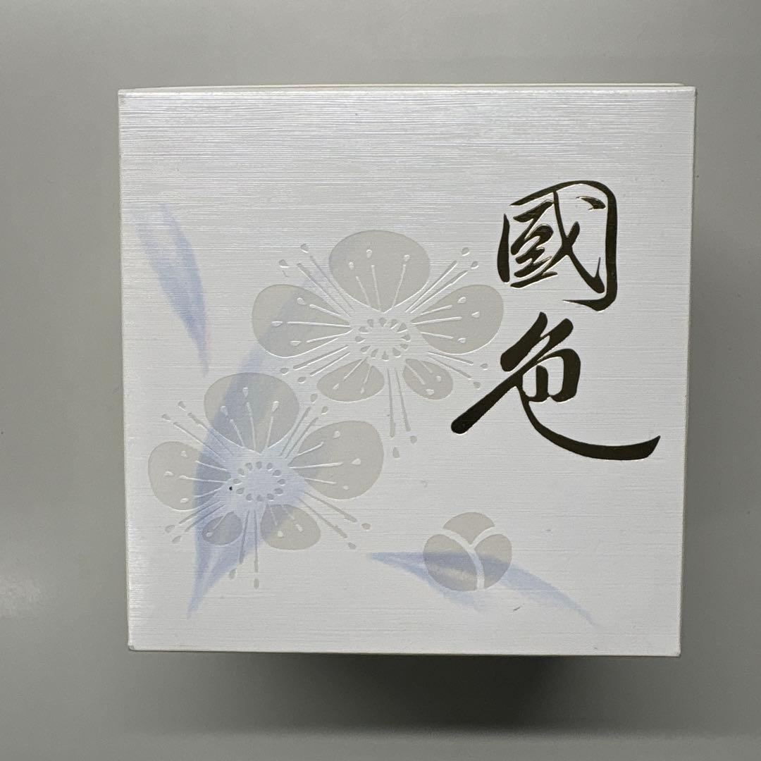 オッペン 國色 フェイスクリーム 33g 医薬部外品