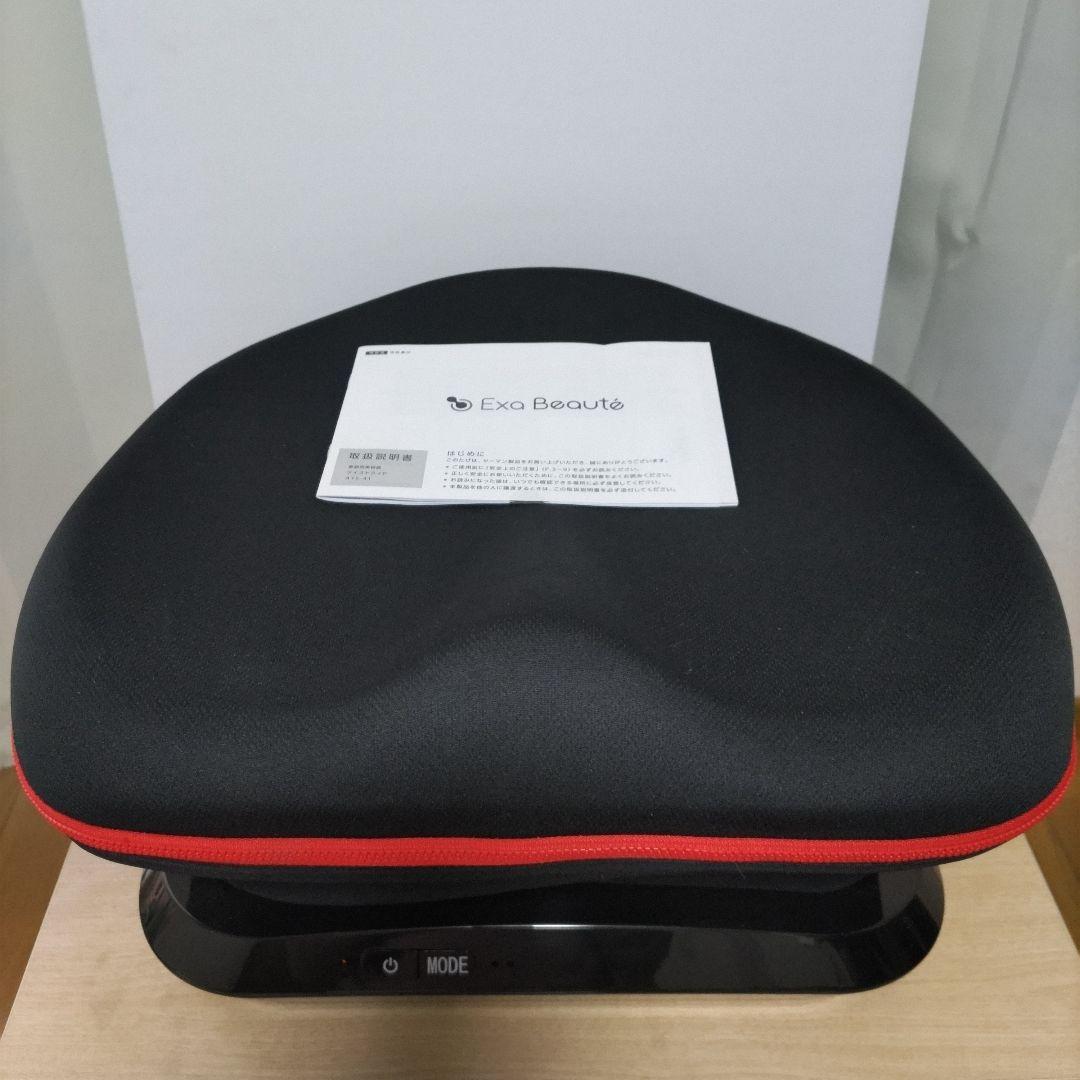 ヤーマン『ツイストライド』美品