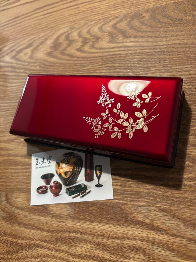 玉虫塗　ペンケース　塗り　筆箱　伝統工芸　うるし塗　インバウンド