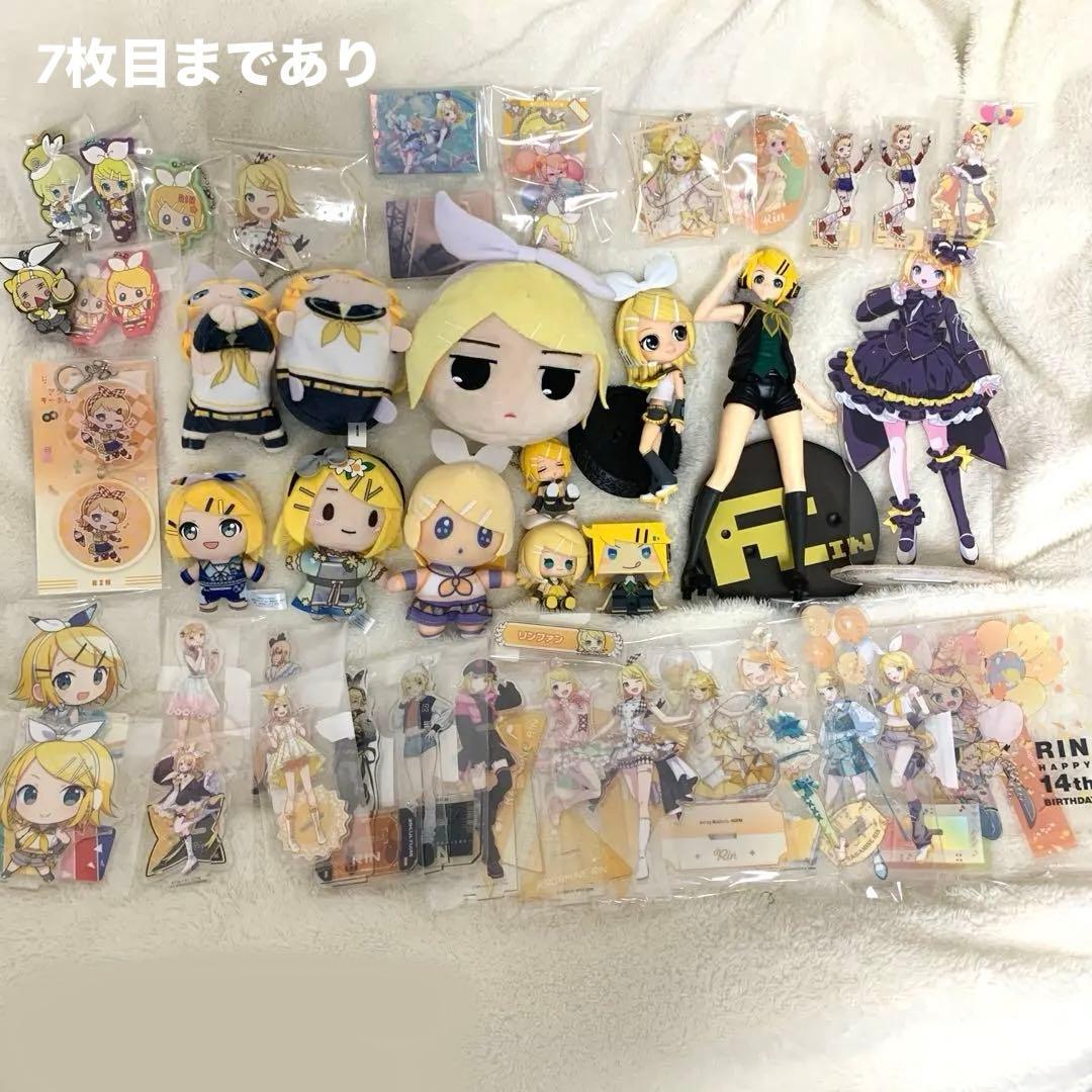 鏡音リン グッズ まとめ売り プロセカ ピアプロ