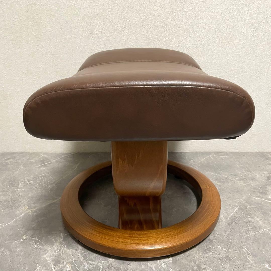 EKORNES ストレスレスチェア　オットマンのみ