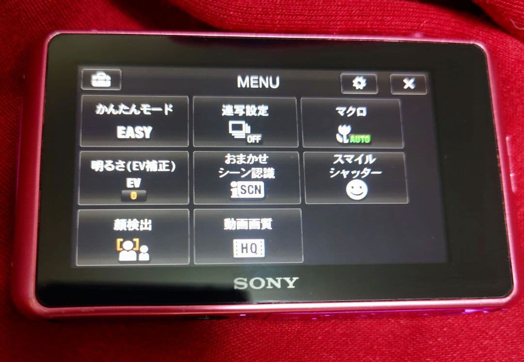 SONY コンパクトデジカメ DSC-TX10 メモリーカード付