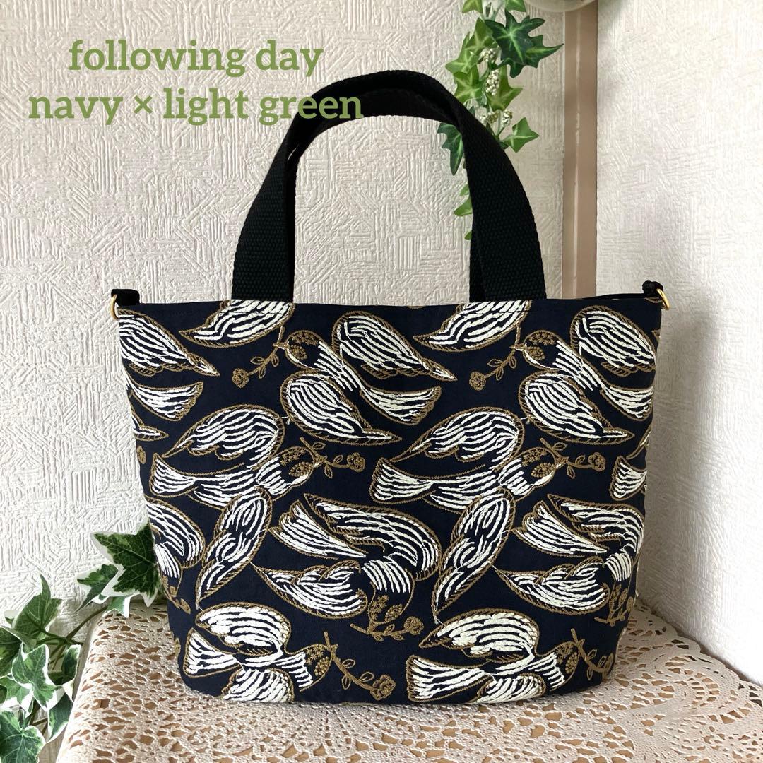 ミナペルホネン ⚮̈ following day( ネイビー）楕円底2wayトート