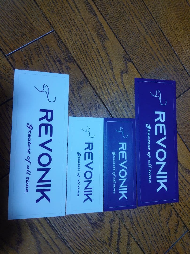 レヴォニックドットシックスHF 廃盤モデル おまけ付き