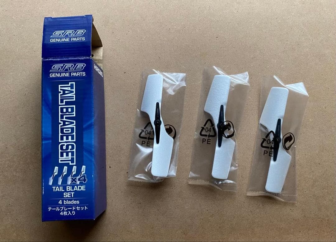 SRB Quark Hirobo ヒロボー、パーツ色々（一応ジャンク扱いで）