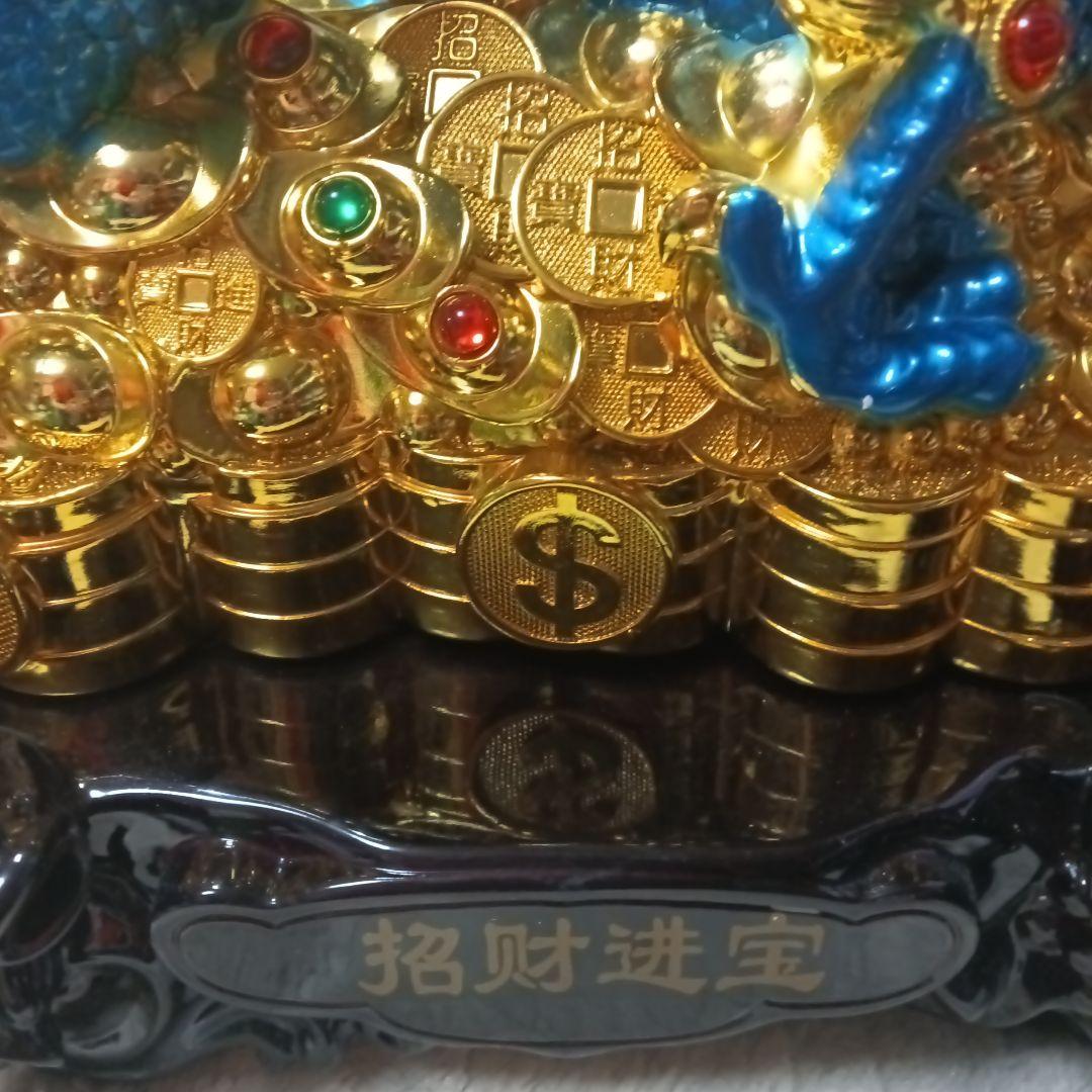 中国工芸品　青色と金色の青龍　ダンシングドラゴン　風水アイテム　富と繁栄の象徴