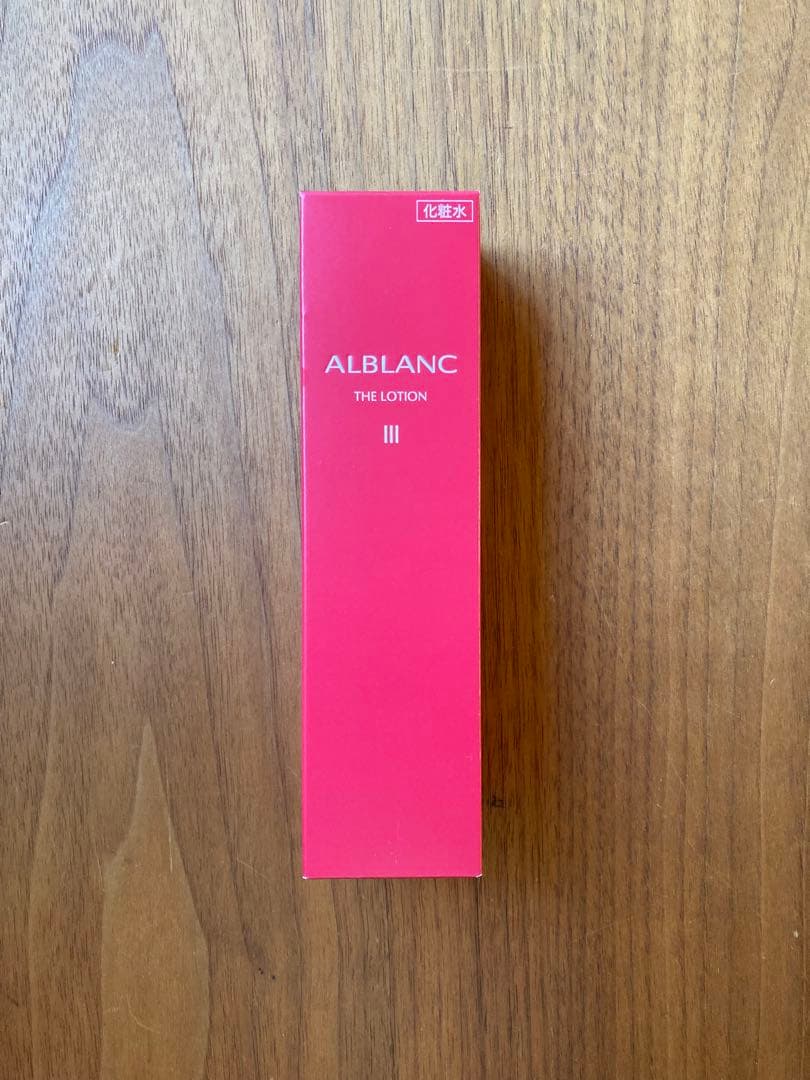 ALBLANC　アルブラン　スキンケアセット