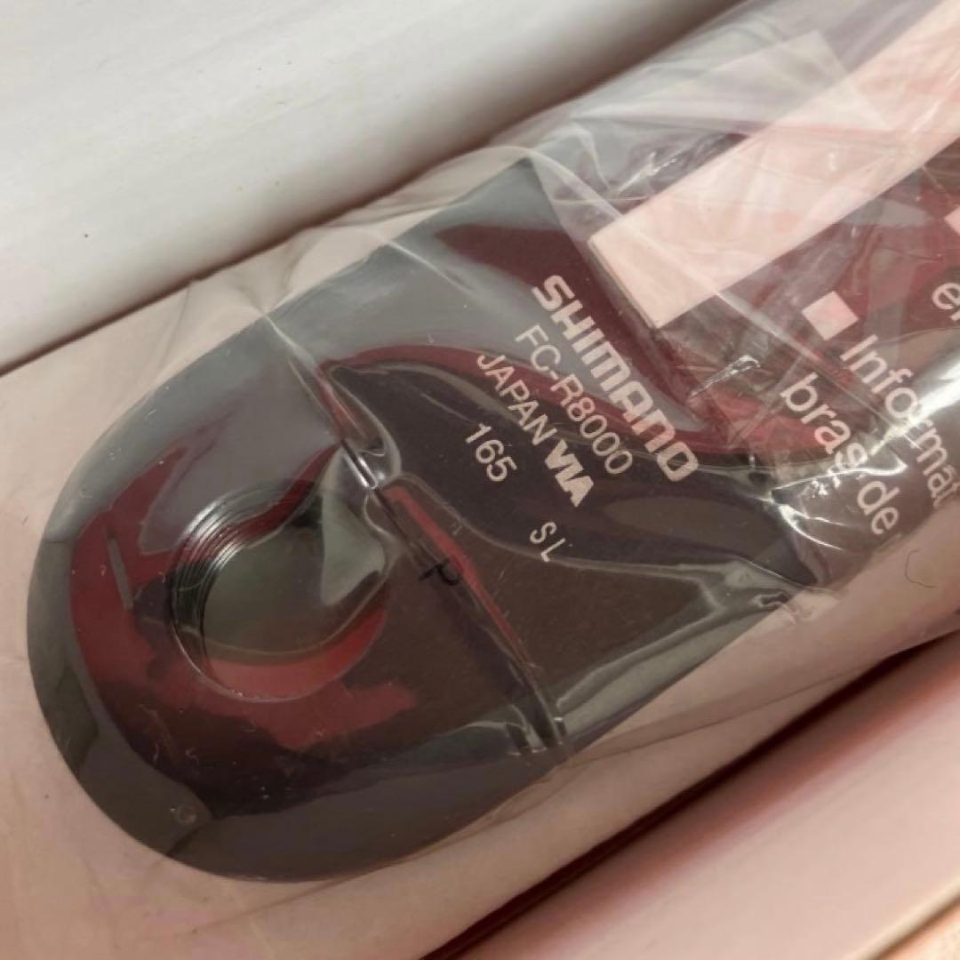 4iiii パワーメーター FC-R8000 ULTEGRA 165mm