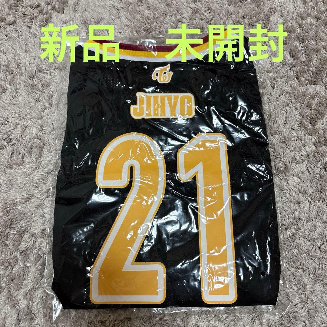 TWICE メッシュユニフォーム　ジヒョ　新品未使用未開封