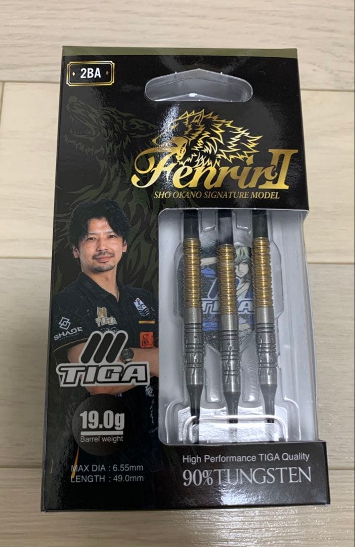 TIGA ティガダーツ フェンリル2 限定カラー版 岡野翔選手