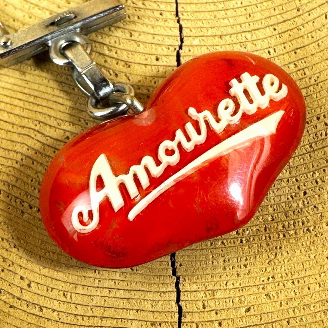 ブルボンキーホルダー Amourette ハート フランス アンティーク