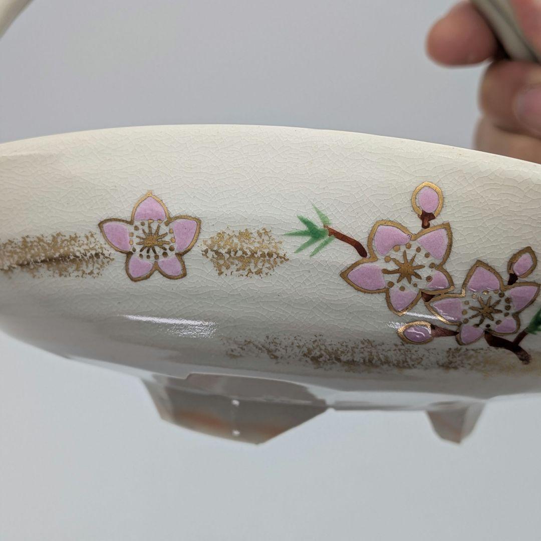 宮本翠浩 京焼 桃の絵手鉢 共箱合布 清水焼 食器 菓子器 菓子鉢 菓子皿 在銘