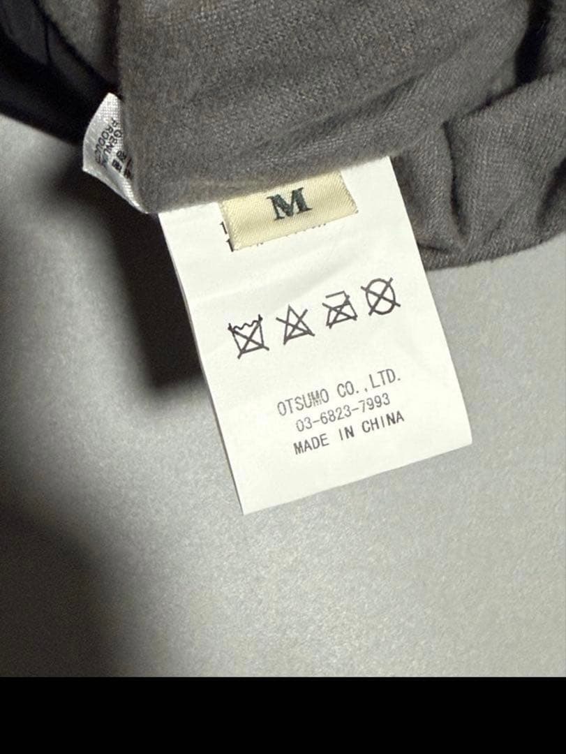 スケートボード HUMAN MADE Coach Jacket \"Black\"