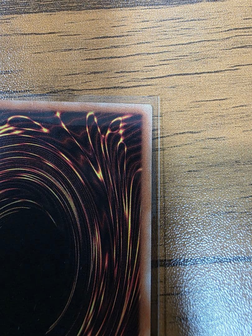 遊戯王　閃刀姫レイ　20th