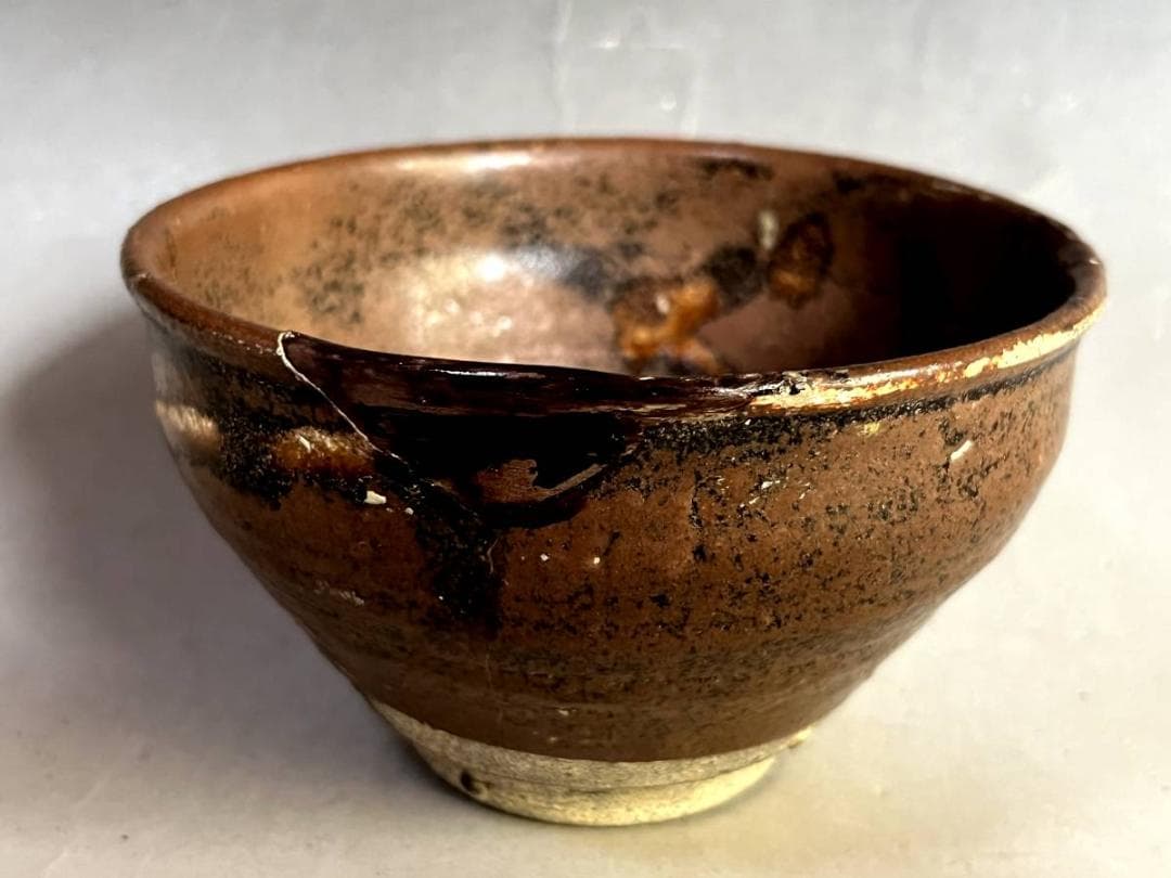 茶碗■茶釉 古い天目茶碗 直し有 お茶道具 古美術 時代物 骨董品■