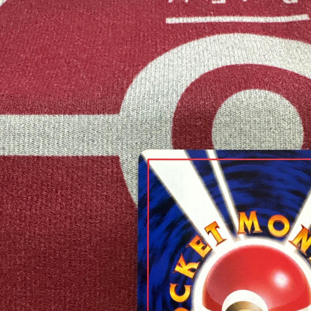 イ*8様 超美品 旧裏 ゲンガー 第3弾拡張パック 化石の秘密