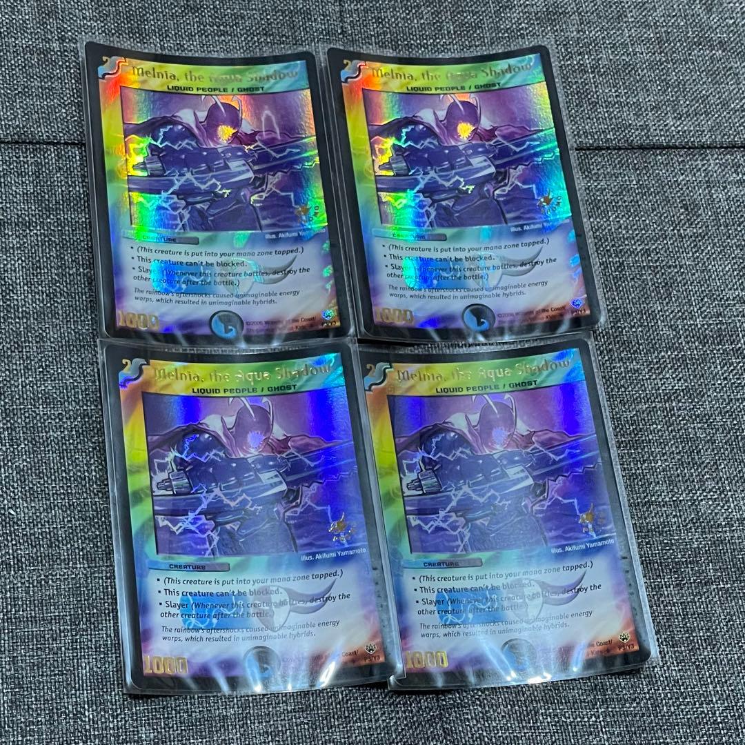 【特価】デュエマ 腐敗電脳メルニア 英語版プロモ 4枚セット