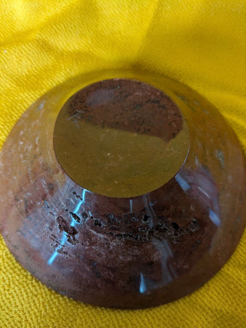 抹茶茶碗、石彫刻茶碗、赤石茶碗、倉田辰彦作、日本製