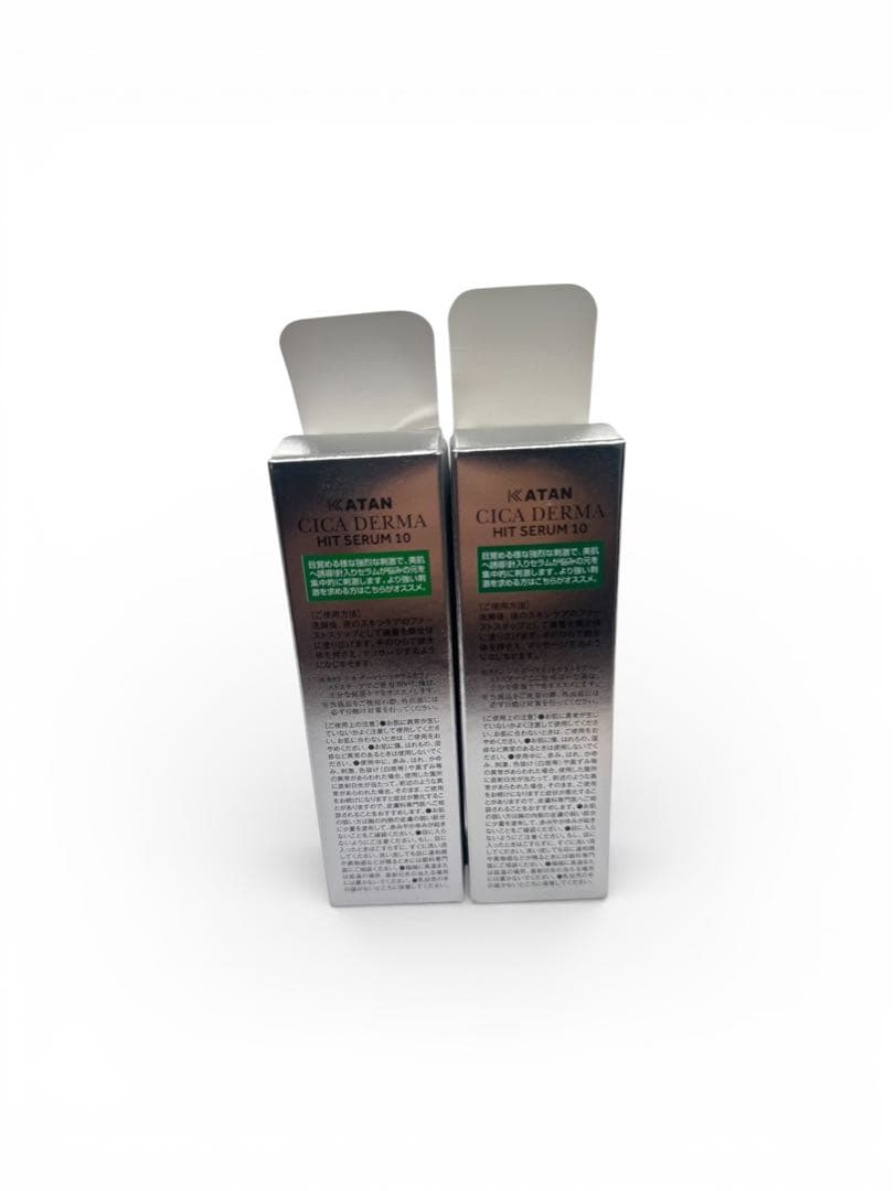 【新品未開封】KATAN CICA ダーマヒットセラム10 30g×2