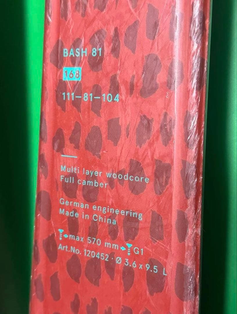 Völkl BASH 81 Skis with Bindings TwinTip