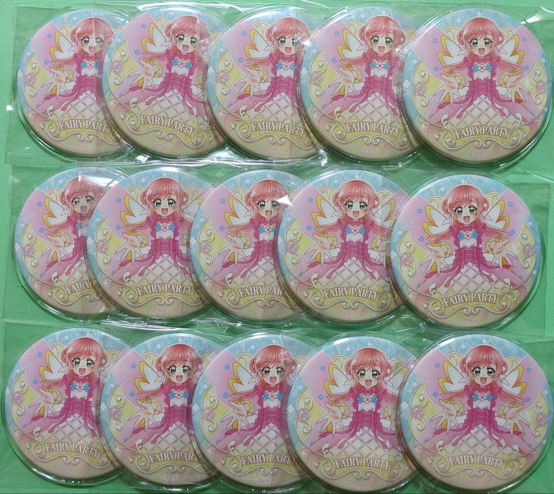ひろがるスカイ!プリキュア　 缶バッジ　 FairyTale　 虹ヶ丘ましろ