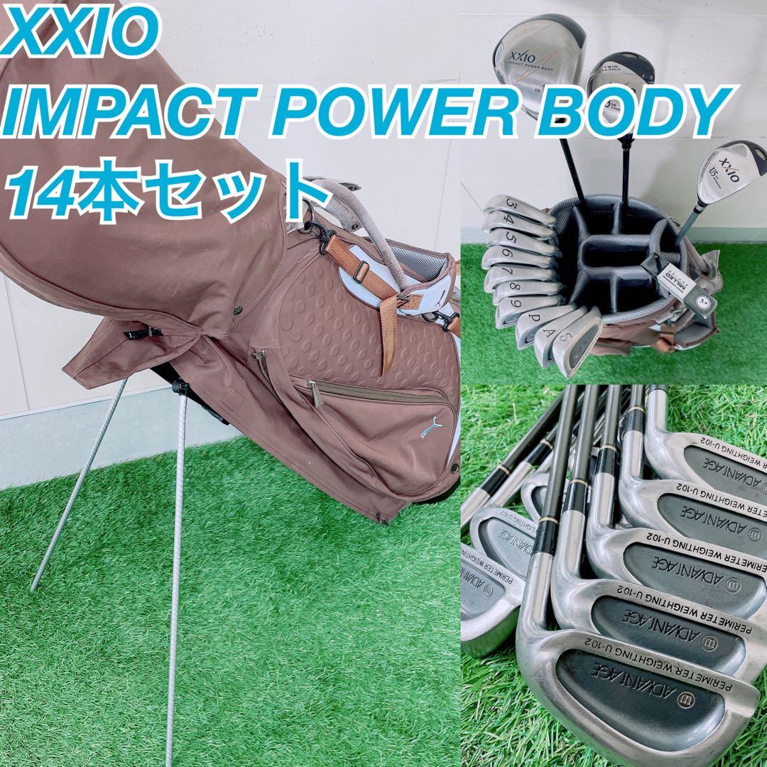 ゴルフクラブ　メンズセット　初心者　ゼクシオ　MP300 XXIO N1290