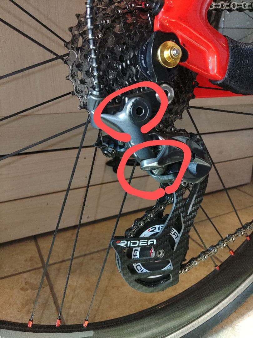 ビアンキ　アリア　サイズ47