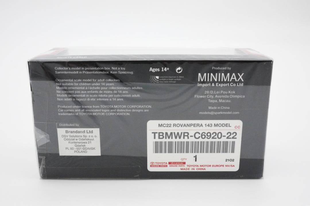 1/43 トヨタ GR ヤリス モンテカルロ 2022 ロバンぺラ #69