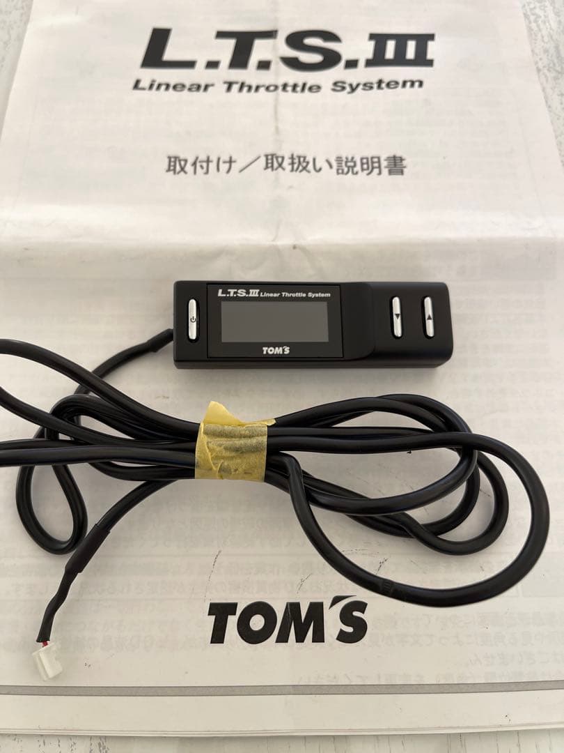 TOM'S L.T.S. Ⅲ カローラクロス（ZGV15）