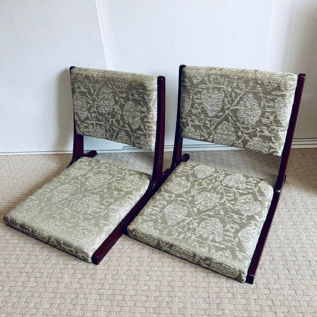【2脚セット】カリモク karimoku 折りたたみ 座椅子 和室 和家具 和風