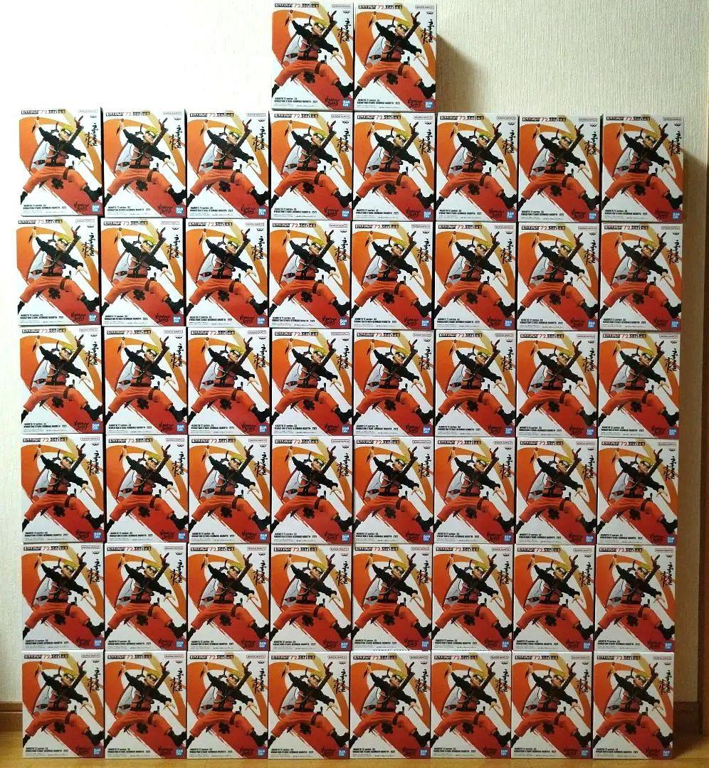 72series-33 VIBRATION STARS うずまきナルト 50個