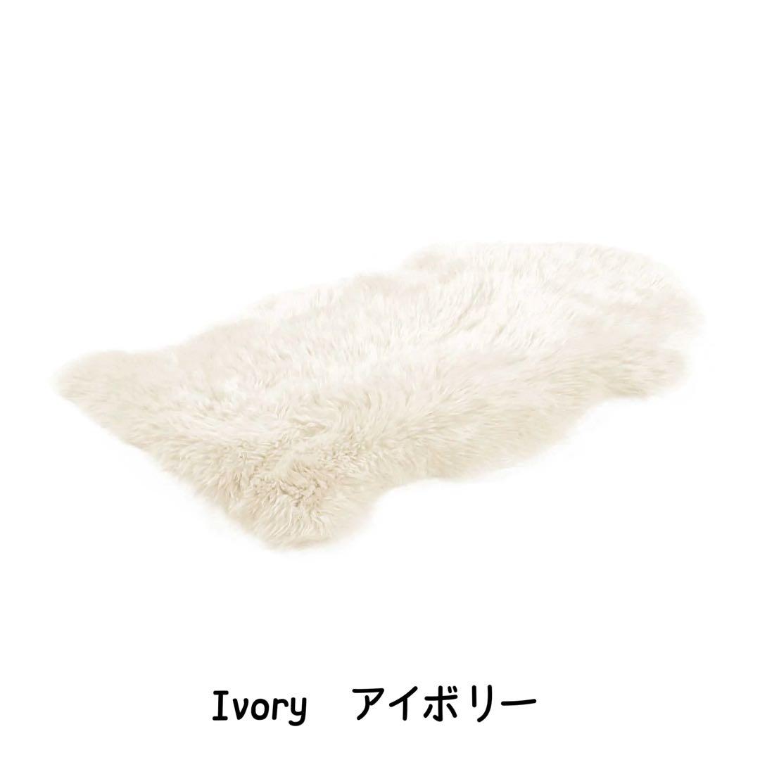 プレミアムシープスキンニュージーランド天然毛皮 最高級ム一トンフリースウールラグ