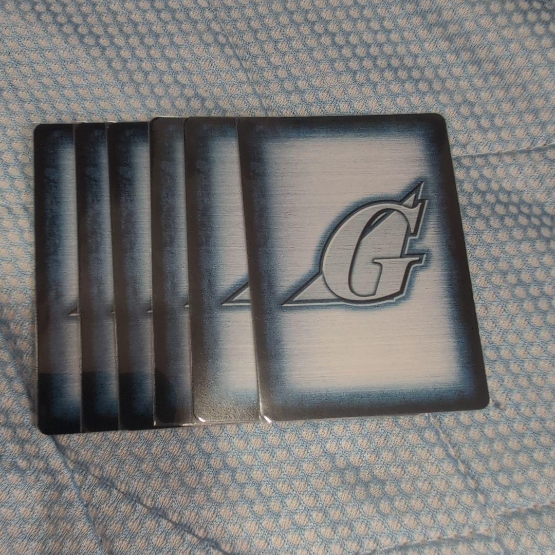 ガンダムウォー GWブースタードラフト十字勲章「茶」6枚セット