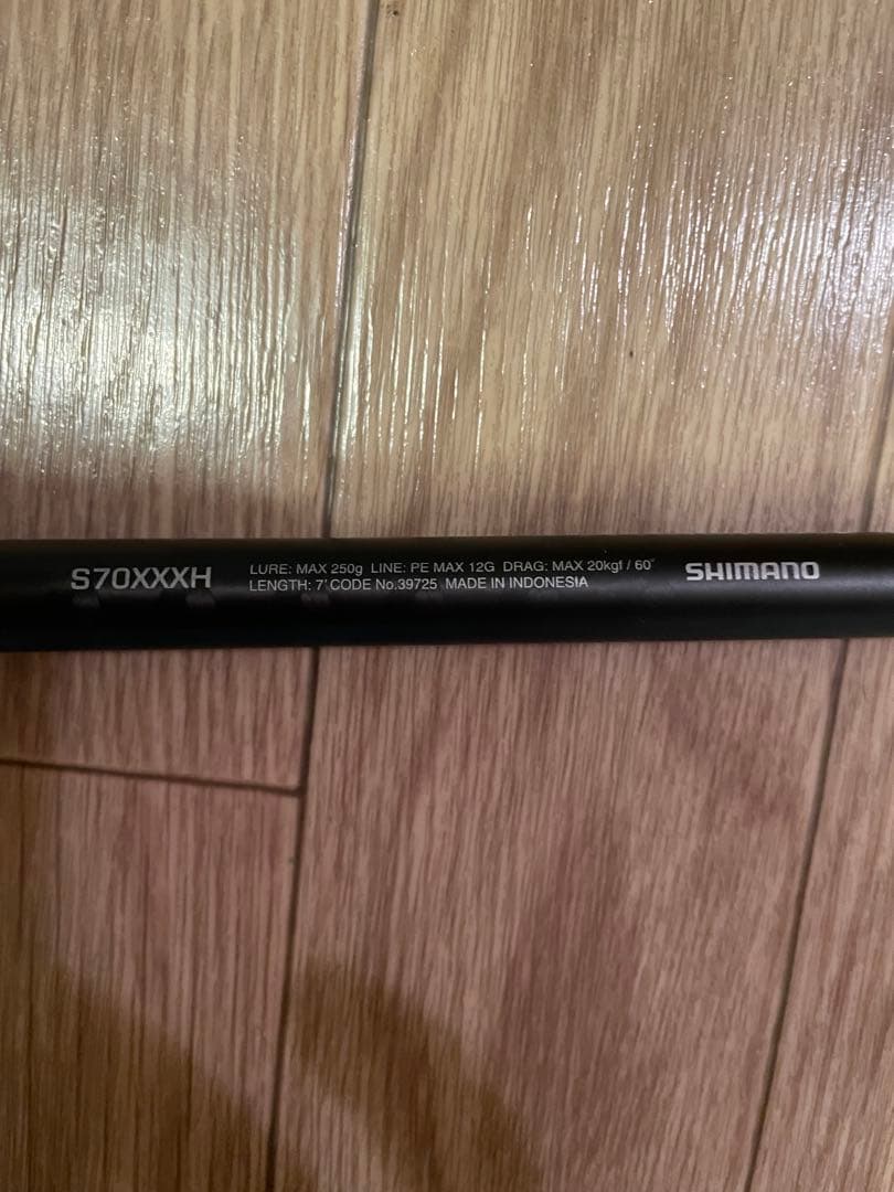 オシアプラッガーBG ブルーフィンツナ　S70XXXH