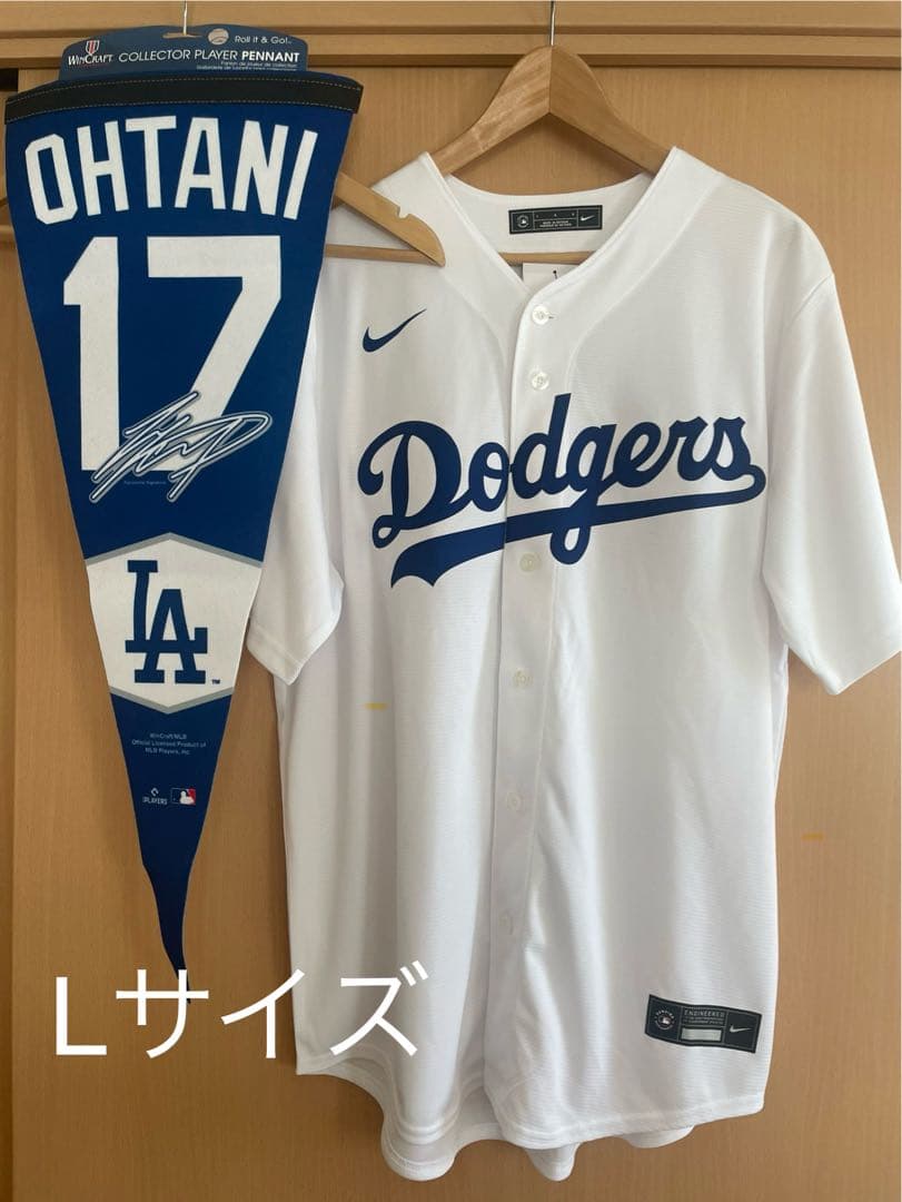 ★現地購入ペナント付き！ドジャース大谷翔平選手公式ユニフォーム Lサイズ