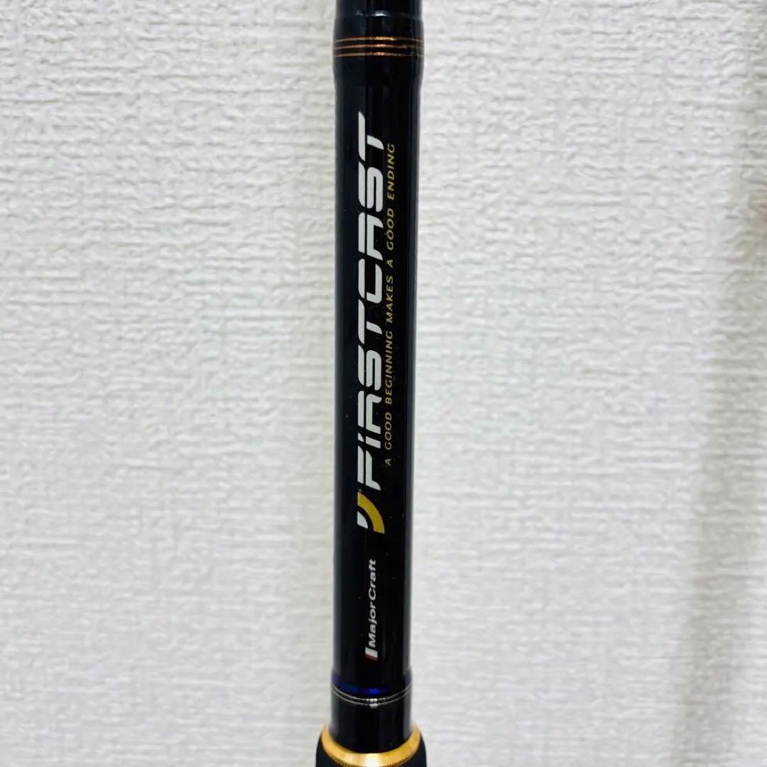 メジャークラフト FIRSTCAST ショアジギモデル FCS-1002H