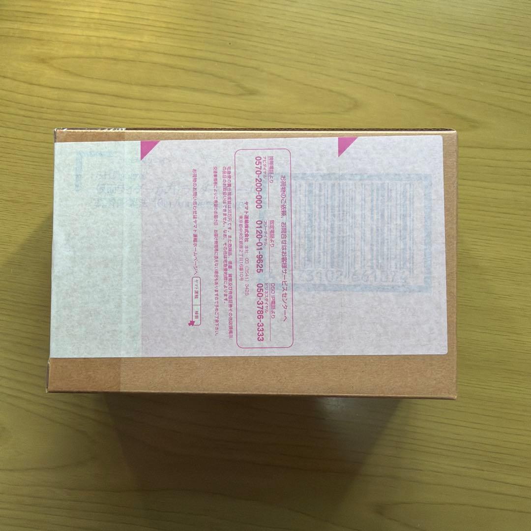 S.H.Figuarts（真骨頂） 　仮面ライダーカブト ライダーフォーム