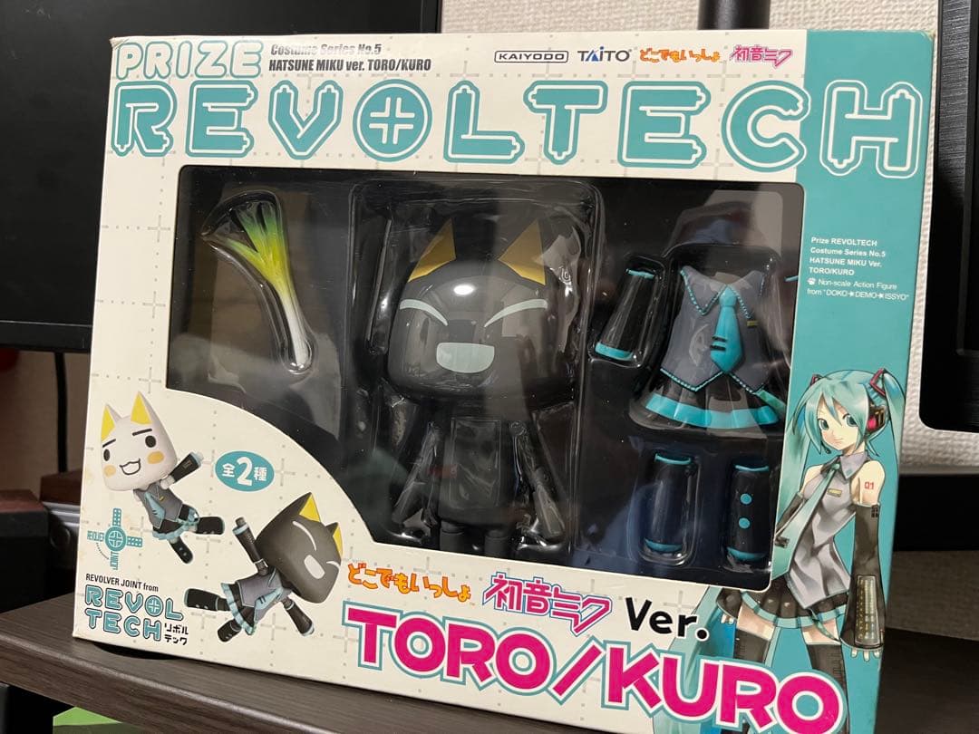 どこでもいっしょ トロ クロ フィギュア 初音ミク リボルテック タイトー