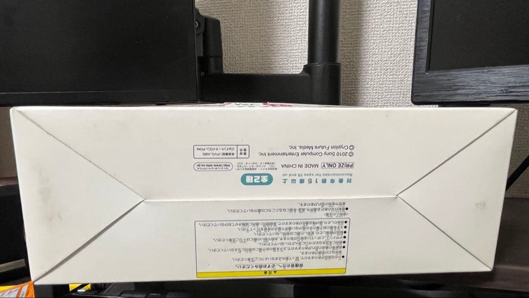 どこでもいっしょ トロ クロ フィギュア 初音ミク リボルテック タイトー